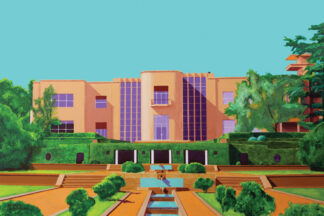 CASA DE SERRALVES - PORTO